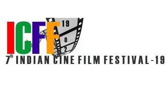 Indian Cine Film Festival logo